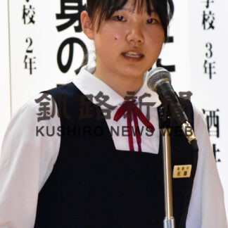 杉村さん、佐藤さん優勝　根室市少年弁論大会【根室】_1(2023-06-28)