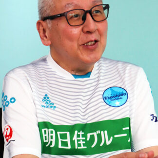 （１０９）一般社団法人エスポラーダ北海道スポーツクラブ財務・渉外部長　髙橋純一(2023-06-09)