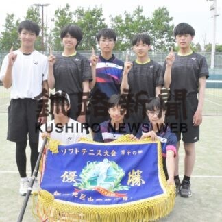 鶴居（男子）、釧青陵（女子）団体Ｖ　中体連釧路地区【釧路市】(2023-06-26)