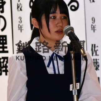杉村さん、佐藤さん優勝　根室市少年弁論大会【根室】(2023-06-28)