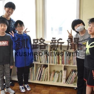 「こば研文庫」設置、地域交流拡大目指す【釧路市】(2023-06-07)