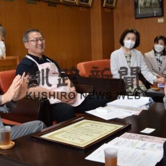 おもちゃライブラリー、永年活動表彰を受賞【釧路市】(2023-06-20)