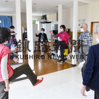 おたっしゃサービス昨年度延べ６６４０人参加　道内最大規模に【釧路市】(2023-06-04)