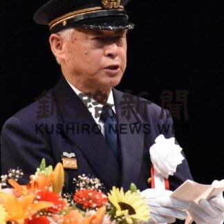 安全な地域づくり決意　釧路北部消防事務組合式典で半世紀の節目祝う【弟子屈】_1(2023-06-21)