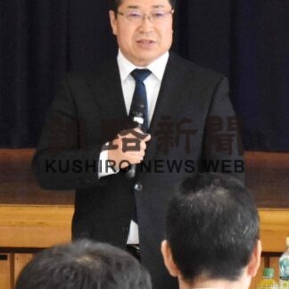 経済の活性化願う　摩周湖観光協会総会【弟子屈】(2023-06-26)