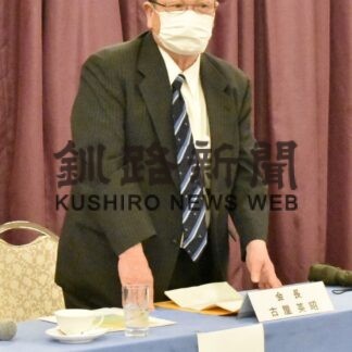 着ぐるみ製作に協力、釧路市消防後援会総会【釧路市】(2023-06-05)