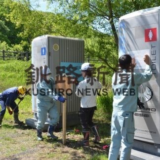 快適にカヌー楽しんで　細岡のポートにトイレ【釧路町】(2023-06-02)