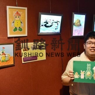 遠軽の魅力イラストで　１０日からおたのしけギャラリーで作品展【釧路市】(2023-06-07)