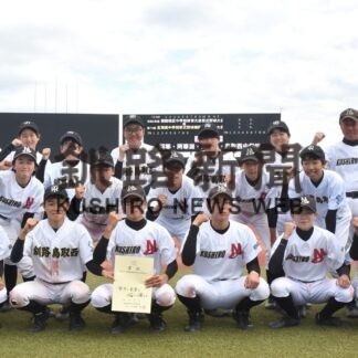 釧阿寒・釧阿寒湖・釧大楽毛・釧鳥取西が優勝　野球・中体連釧路地区_1(2023-06-20)