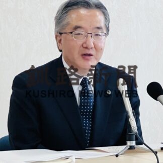 青沼釧路家庭裁判所長が着任会見【釧路市】(2023-06-23)