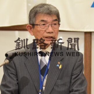新会長に天方氏　釧路地方法人会総会【釧路市】(2023-06-03)