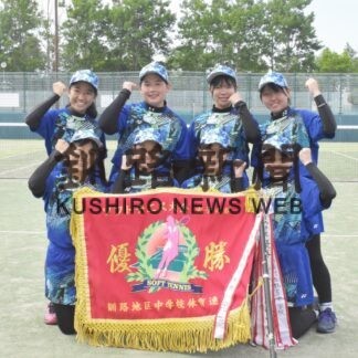 鶴居（男子）、釧青陵（女子）団体Ｖ　中体連釧路地区【釧路市】_1(2023-06-26)
