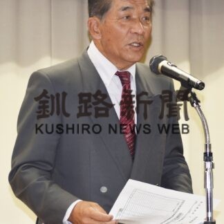 無事故、無災害へ研修通し決意新た　市建設協会安全大会【根室】(2023-06-26)