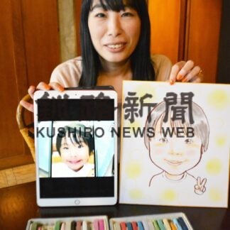 似顔絵４年ぶり再開　最上さん「笑顔届けたい」(2023-06-02)