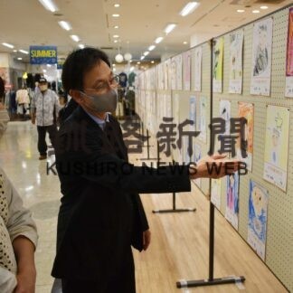 釧新賞に白澤春鈴ちゃん　父の日似顔絵展【釧路町】(2023-06-06)