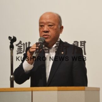 暴力団の排除、連携し一層推進　運動推進協が総会【釧路市】(2023-07-01)