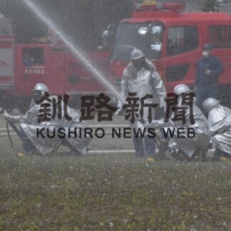 団員が訓練の成果披露　厚岸消防団が春季総合演習【厚岸】(2023-06-04)