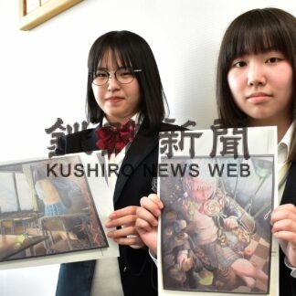 佐藤さん（根室高３年）美術部全道展で新人賞【根室】(2023-06-27)