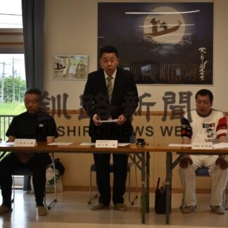 映画「シサム」撮影開始　２５日から町内で【白糠】(2023-06-25)