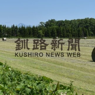 釧根管内の牧草収穫やや早め【釧路市】(2023-06-22)