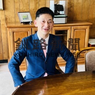 地域経済発展に尽力　鶴間道議が道政報告【釧路市】(2023-06-03)