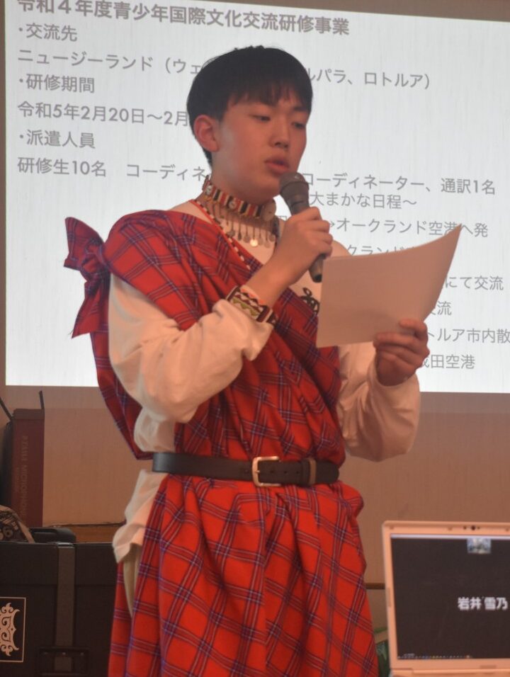 世界の先住民族の現状学ぶ 阿寒湖温泉でワークショップ【釧路市】_1(2023-06-11)