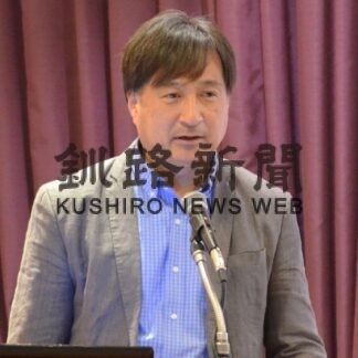 新ビジネス考える　釧路新産業創造研究会で若手経営者らに識者講話【釧路市】(2023-06-26)