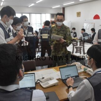 災害発生時の対応確認　釧路総合振興局、指揮室の設置・運営訓練【釧路市】(2023-06-24)