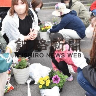 ごみ拾い　まちきれいに【釧路市】(2023-06-06)