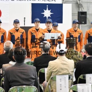 機動救難士９人決意新た　発足式で訓練披露　１管釧路空港基地【釧路市】(2023-06-05)