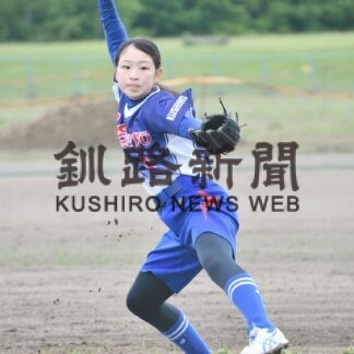 釧新ソフト　男子は釧路公立大・摩周、女子は釧北陽・釧江南Ｖ２【釧路市】_1(2023-06-15)