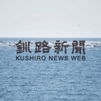貝殻島コンブ解禁　２０４席例年通り出漁【根室】(2023-06-02)