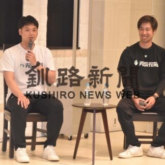 トークやダンスで交流　日ハムＯＢ、ファイターズガール来根【根室】(2023-06-27)