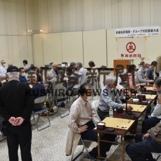 決勝Ｔ進出懸け熱戦　職場グループ囲碁大会【釧路市】(2023-06-19)
