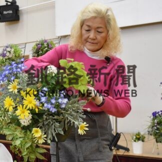 釧路花くらぶ、10周年記念で実演と体験会【釧路市】(2023-06-17)