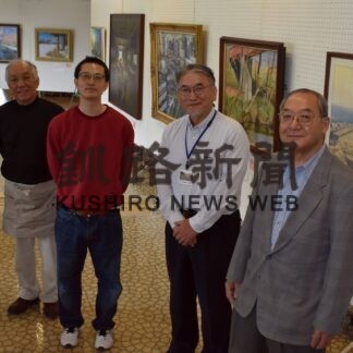 油彩や彫塑　多彩な作品７１点【別海】(2023-06-06)