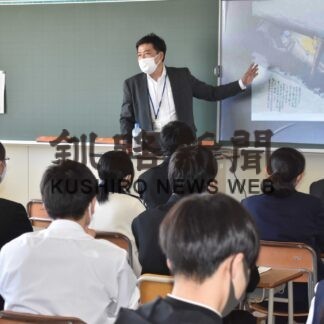 市の産業や文化 理解　釧湖陵高で博物館が出前授業【釧路市】(2023-06-17)