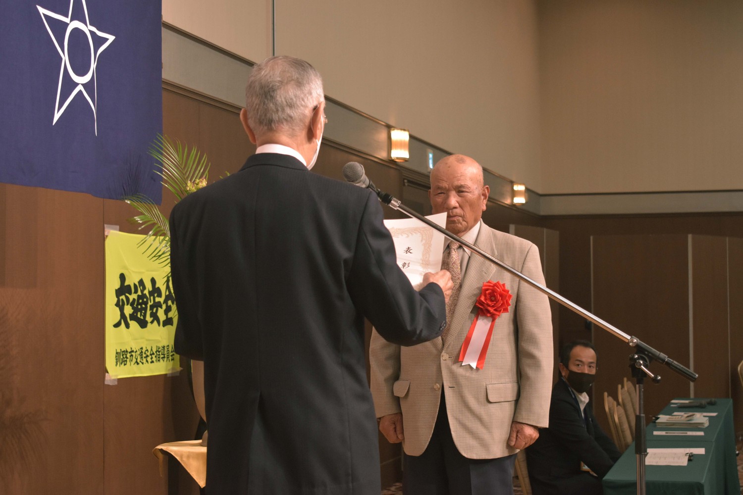 交通事故防止、撲滅に努力 釧路市交通安全指導員会【釧路市】(2023-06-11)