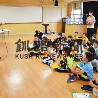 橋ができる工程紹介　共栄小児童に出前授業　釧路製作所【釧路市】(2023-06-24)