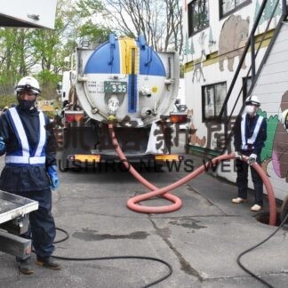 気持ちよく動物見て　共立が釧路市動物園排水管清掃(2023-06-02)