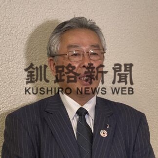 会長に樽井氏　ＪＡ道中央会(2023-06-21)