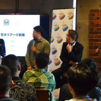 釧路3チーム 熱く舞う　ＹＯＳＡＫＯＩソーラン祭り【札幌】(2023-06-11)