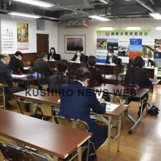 「まなびや鳥取」３人利用　市教委が状況報告、時間延長も検討【釧路市】(2023-06-17)