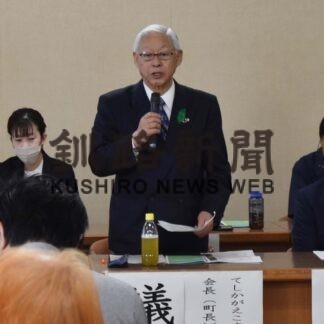 てしかがえこまち推進協総会、今年も「観光塾」開催【弟子屈】(2023-06-03)