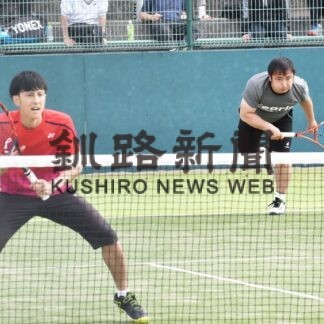 斎藤・樋口組接戦制す　女子は秋元・菊地組　釧路協会会長杯テニス【釧路市】(2023-06-06)