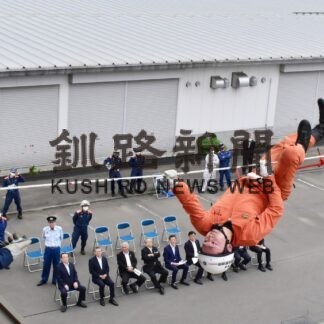 迅速なロープ渡過披露　２消防組合が救助訓練【釧路町】(2023-06-26)