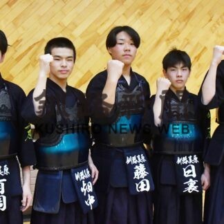 美原少年団が優勝　剣道道東中学校錬成会【釧路町】(2023-06-13)