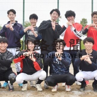 釧新ソフト　男子は釧路公立大・摩周、女子は釧北陽・釧江南Ｖ２【釧路市】(2023-06-15)