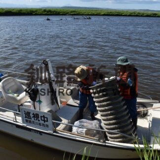 湿原の環境保護へ動力船で河川監視　開建、道内唯一【釧路市】(2023-06-28)