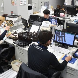 スーパーアリーナに事務局開設　インターハイ女子バレー【釧路市】(2023-06-10)